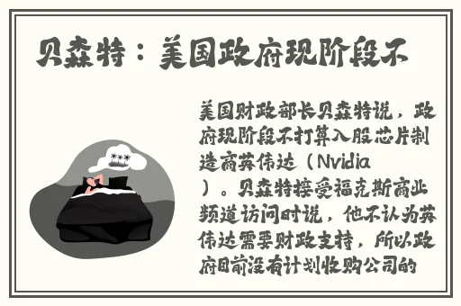 最近中文字幕高清中文字幕MV