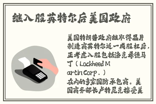 吕瑶门完整版