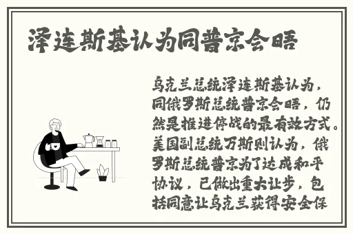葫芦娃.combo深夜释放自己